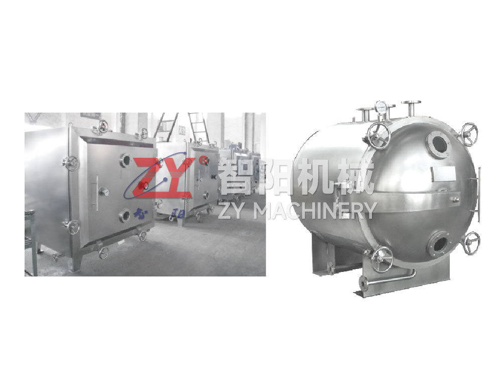 FZG、YZG真空干燥機(jī) FZG、YZG真空干燥機(jī)