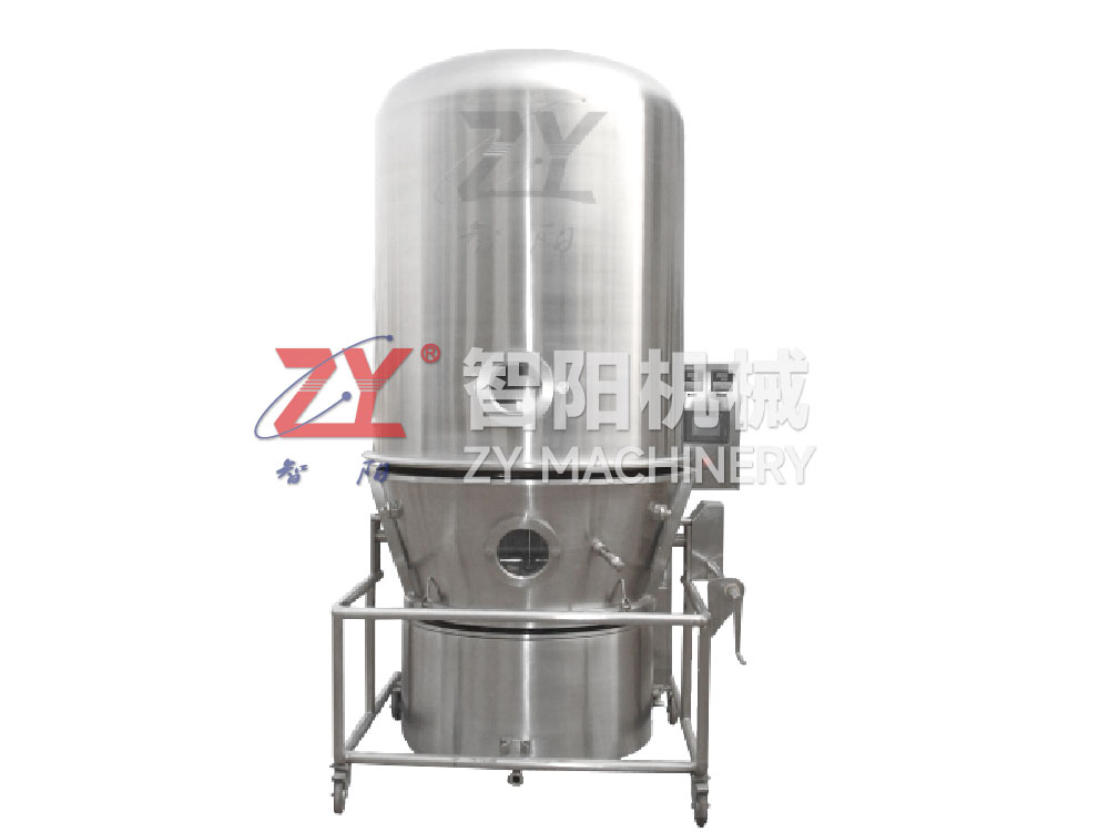 GFG高效沸騰干燥機(jī) GFG高效沸騰干燥機(jī)